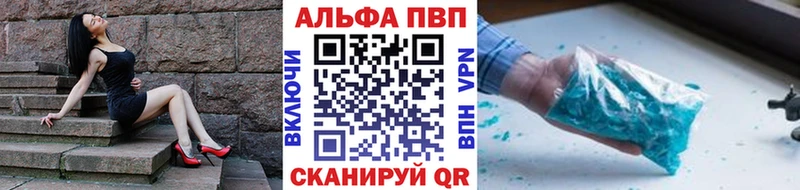 Где продают наркотики Пучеж Бошки Шишки  АМФ  ГАШИШ  СОЛЬ 
