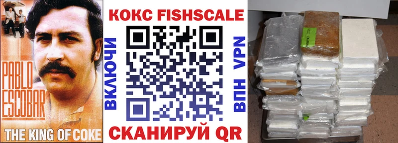 где можно купить наркотик  OMG как войти  COCAIN Эквадор  Пучеж 