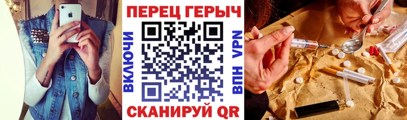 hydra как зайти Пучеж ГЕРОИН афганец
