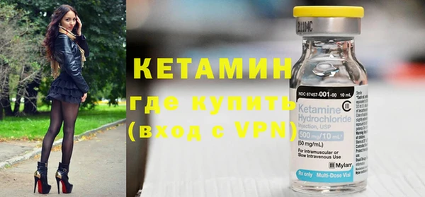 мефедрон мука Абаза