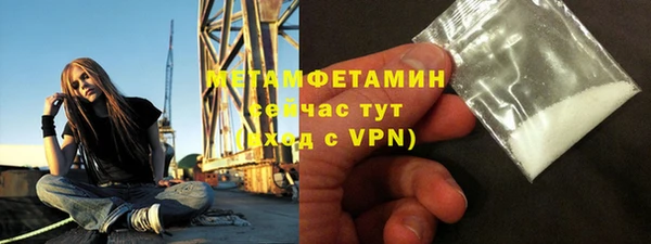 СК Абдулино