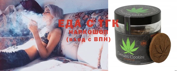 кокаин VHQ Нязепетровск