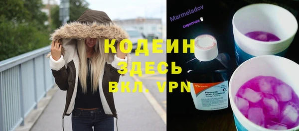 СК Абдулино