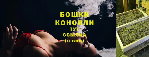 мефедрон мука Абаза