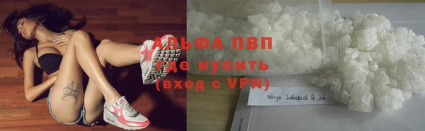 таблы Алексеевка