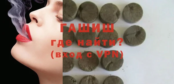 гидра Алексин