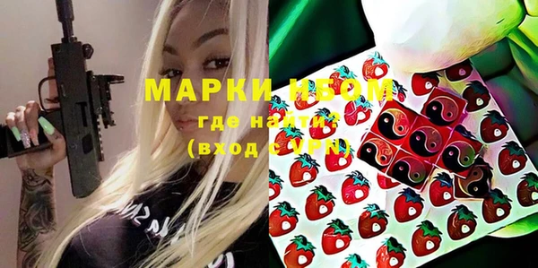 а пвп мука Алзамай