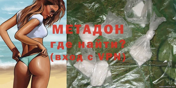 таблы Алексеевка