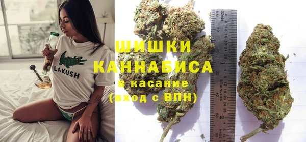 мефедрон Абинск