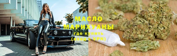 СК Абдулино