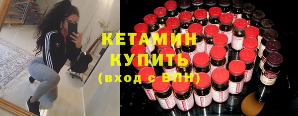 СК Абдулино