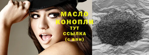СК Абдулино