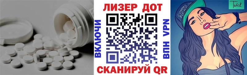 кракен ССЫЛКА Пучеж ЛСД экстази кислота