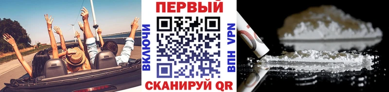 Первитин винт Пучеж