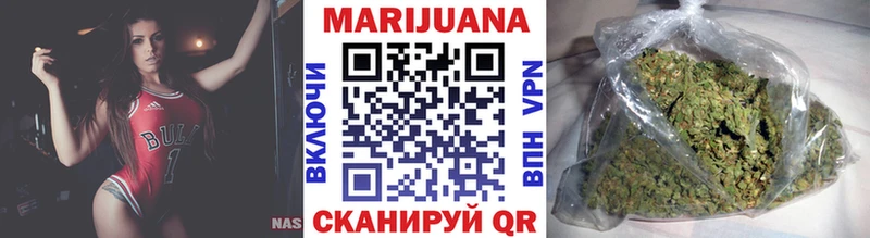 Бошки марихуана White Widow  дарнет шоп  Пучеж 